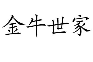 重慶市啟帆汽車用品廠 專業救援服務，守護您的行車安全