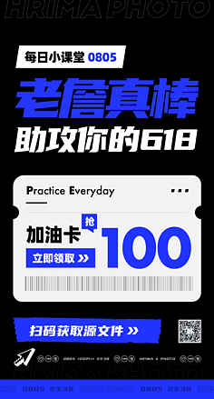 財(cái)務(wù)咨詢產(chǎn)品攝影與場(chǎng)景合成的藝術(shù)融合