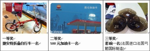 精美家居囤貨過暖冬 好百年家居邀您沙發(fā)有約