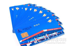 奇惠華南 金秋獻(xiàn)瑞 奇瑞廠家直銷會(huì)中山站 財(cái)務(wù)咨詢