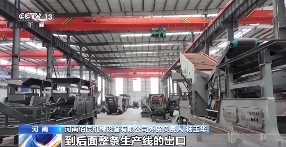 凝心聚力 實(shí)干篤行 各地布局“出招”，加速機(jī)械設(shè)備研發(fā)驅(qū)動(dòng)產(chǎn)業(yè)鏈轉(zhuǎn)型升級(jí)