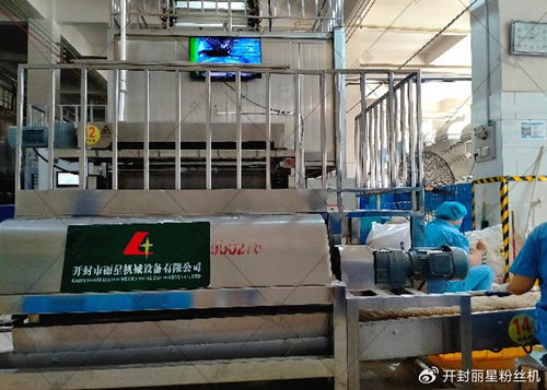 靠譜的粉條加工設備廠家如何選？把握這幾大核心方面是關鍵